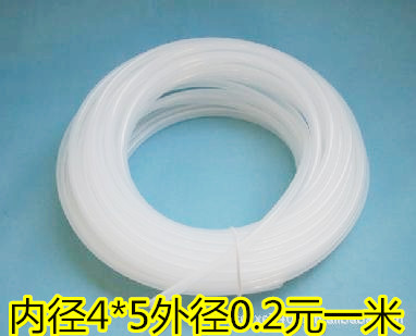 Bare fiber protective tube Bare Fiber Protective Casing Fiber Protection Tube Fiber Fusion Tube Fiber Fusion Tube Fiberglass Fiber Fusion Tube Fiberglass Fiber Fusion Tube Fiberglass Fiber Fusion Tube Fiber Optic