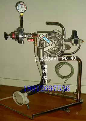 Japan PD-40 Paint pump Japan ASAHI diaphragm pump PD-40 Japan ASAHI Sunac paint pump