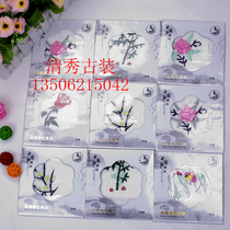 Silk embroidery handkerchief gag embroidery Su embroidery small square scarf gift embroidery handkerchief