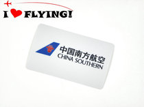 I love flying) China Southern Airlines logo bus card sticker card meal card sticker FLIGHT Cabinet CREW