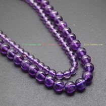 2A natural crystal amethyst 6mm 8mm DIY with beads dreamy amethyst lucky stone