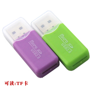 TF card reader microSD card reader ice card reader phone memory card reader high speed 2 0