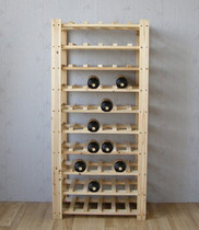  Solid wood wine rack Red wine rack wine rack wooden wooden creative beer rack Pine multi-layer wine rack