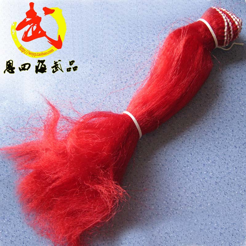 Gun tassel white gun cherry gun Mao Hongying martial arts equipment martial arts equipment martial arts supplies