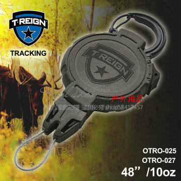 U.S. Rima TREIGN L Telescopic Keychain Anti-lost Equipment Buckle Outdoor Hanging Rope Multi-purpose Buckle