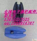 High Pressure Pulse Electronic Fencing Front End Accessories Manufacturer Wholesale Terminal Pole Fixed Clip Insulator Oval Insulator