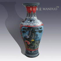 Jingdezhen high-grade carved color pastel floor decorative vase quaint classical furnishings large vase