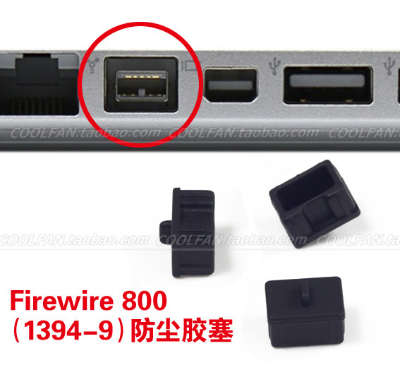 Connecteur pour téléphone portable - Ref 321814 Image 4