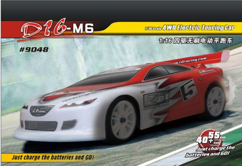 (Full set of accessories)Xing Yaohua 1 16 brushless flat sports car 16426-M6 new upgraded motorhome