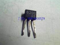 Thyristor S201 (imported disassembly)