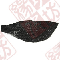 The Fish Skin-Black 201110-The Black 201110