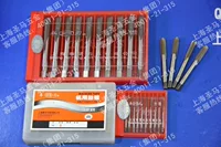 Vòi máy (công cụ cắt Thượng Hải nổi tiếng Thượng Hải) 10 để bán M3-5 lưỡi cưa hợp kim