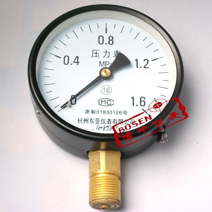 Y100 air storage tank pressure meter pressure gauge Y-100 air pump pressure meter 1 6MPA Hangzhou East Asia