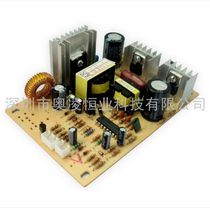 12V6A switching power supply bare plate with 8 degree constant temperature suitable for water dispenser electronic refrigerator refrigerator refrigerator