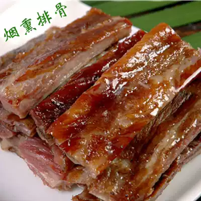 Sichuan specialty farm self-made smoked ribs authentic Beichuan Laoshan bacon sausage 500g