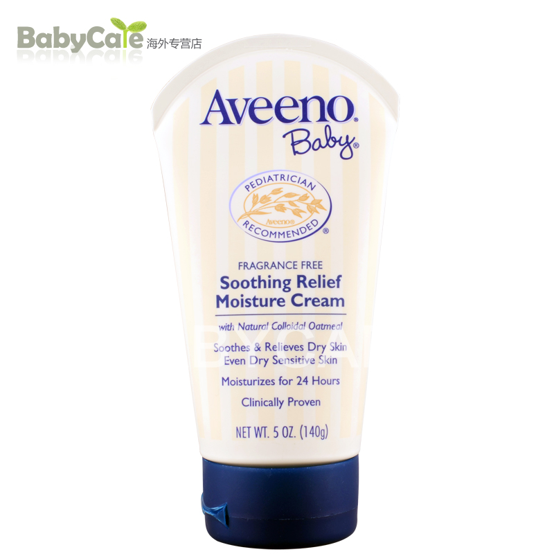 美国aveeno baby婴儿燕麦润肤乳140g 儿童护肤宝宝面霜湿疹无激素