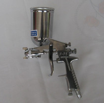 Huajiang F-75G spray painting gun pneumatic tools primer gun practical and affordable