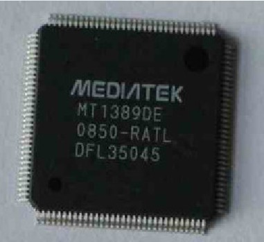 New imported EPM240T100C5N