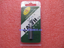 KAWH Guchuan brand 936 soldering iron head long life gold steel soldering iron nozzle knife mouth shape boutique
