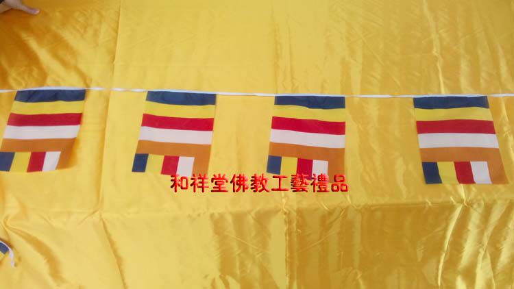 And Xiangtang Buddhist Process Gift Professional Buddhist Supplies Buddhist Teachings Banner Five Color Teaching Flags 30 * 40