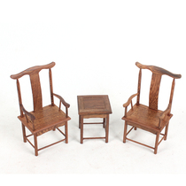 Haolin Xuan wood carving mahogany miniature chair 3-piece antique set Chair miniature chicken wing Wood official hat small chair