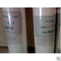 Special annual filter element ppcotton filter element ppcotton filter element Tiannian C- PP cotton core