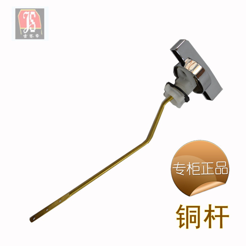 ��������Ͱˮ���ˮ������js-kr3801