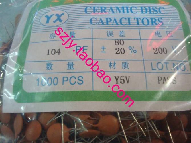 104 200V porcelain capacitor 200V104 brand new 104-200V Spot 1 thousand