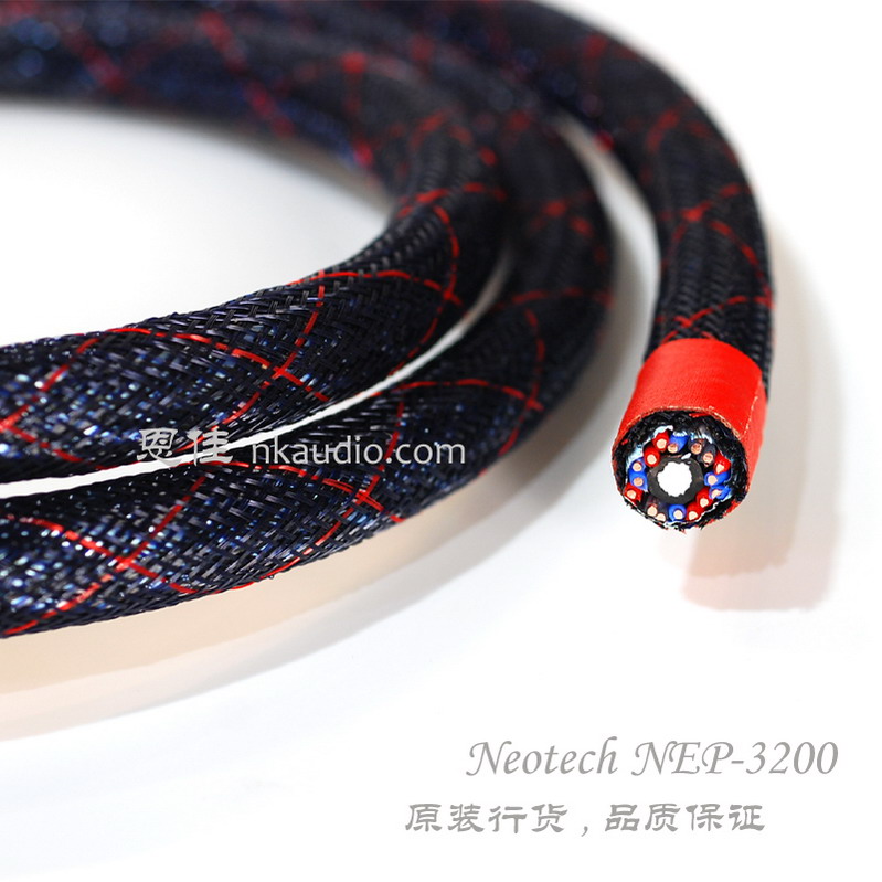 Neotech Bandung NEP3200 power cord UPOCC flagship power cord original licensed quality assurance