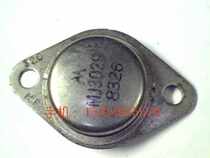 jin feng transistor MJ3029