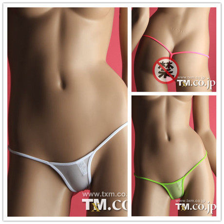 Y-Shaped Women's Thong, Sexy Ultra-Low Waist, Comfortable Ice Silk T-Pants, Comfortable and Fashionable Mini Low-Crotch Women's Panties