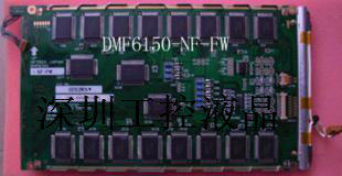 Original dress spot LCM-5480 L MG6700XTFC LM G6370XTBC