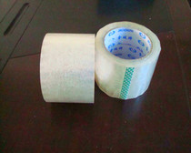 (Jincheng) 7 2cm*70 yards BOPP sealing tape transparent sealing tape adhesive tape packing tape