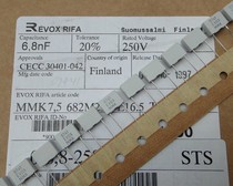 Sweden EVOX RIFA power MMK 7 5 Series 10V ~ 2000v film capacitors (full series)