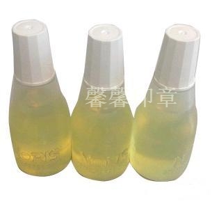 Entertainment chamber invisible printing oil anti - counterfeit printing bar ticket KTV ticket and fluorescent stealth printing 25m