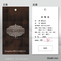 Hangtag Custom Design Leather Hanger Japan-ROK hangtag design Custom Clothing Pendant and Design