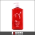 Gel tắm Gough Fragment 400ml dành cho nam giới sữa rửa mặt sáng da cho nam Đàn ông điều trị