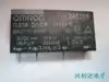 G3M-202P-UTU-1 G3M-202PL OMRON solid state relay 5V 4 feet spot negotiation