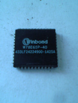 W78E65P-40 W8E65P-24 PLCC44 spot stock price negotiation