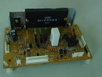 Canon NP3100J copier circuit board model S1-7500A original disassembly 