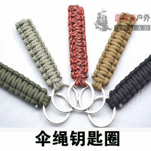 EDC paracord key pendant outdoor survival pendant paracord weaving backpack accessories portable