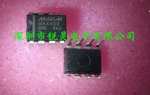 MAX488EPA  MAX488 ★国产全新 量大价更优