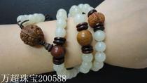 Hetian jade necklace Sweater chain bracelet Hand string Rosary beads Play hand decoration Jade bead jade chain Wanchao jewelry