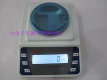 Changzhou Wantai WT2002T Textile Special 200g 200g 0 01g 01g (Shaoxing Entity Operating)