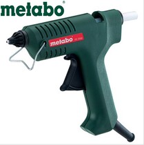 Original German power tool Metabo Mai Tai hot melt glue gun KE3000 hot melt glue gun 200°
