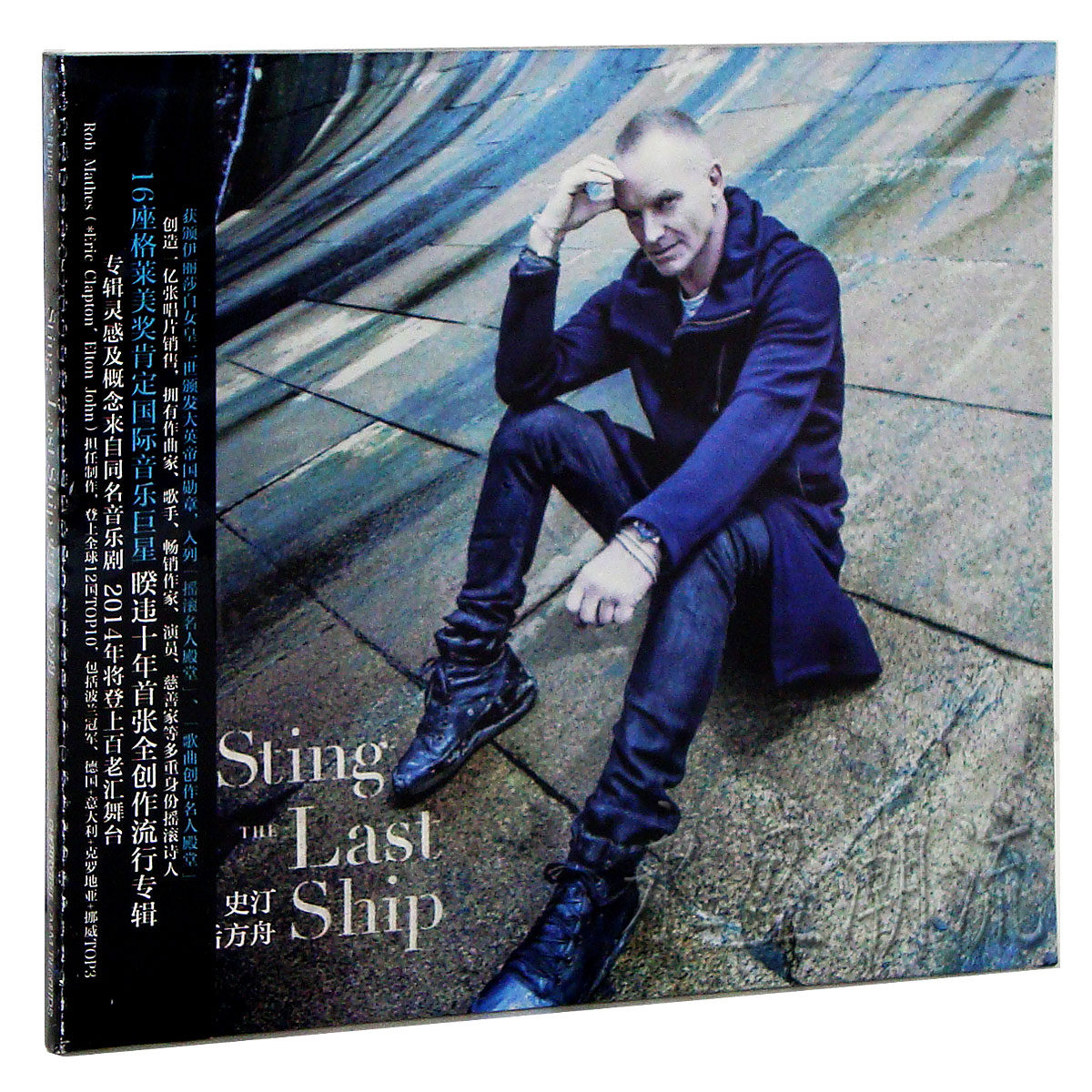 正版 史汀Sting：最后方舟Last Ship CD Practical Arrangement