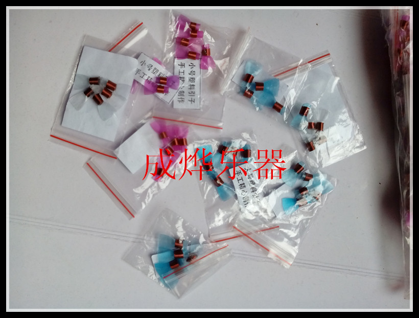 Instruments of music whistle plastic whistle large middle - sized