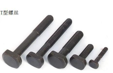 T type screw pressure plate screw 6 8 level hair black T type screw (GB37) M24X80-M24X500