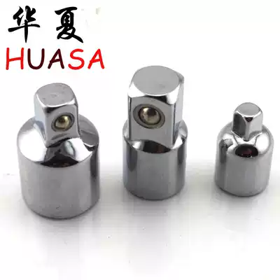 Sleeve adapter 1 43 81 2 inch 6 3 10 12 5mm small large and medium fly interchange joint discount promotion