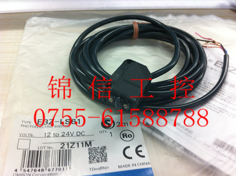OMRON original dress E3Z-LS61 photoswitch background suppression sensor false one penalty ten